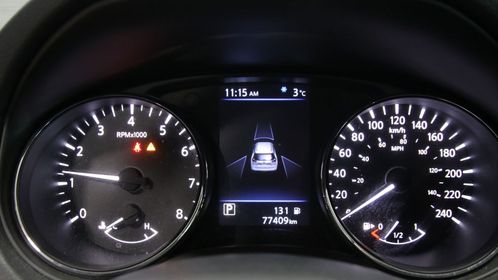 Nissan Rogue S 2020 d’occasion à vendre - 14