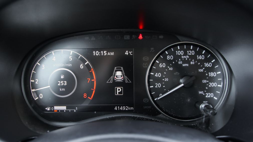 Nissan Kicks SV 2024 d&rsquo;occasion à vendre - 14