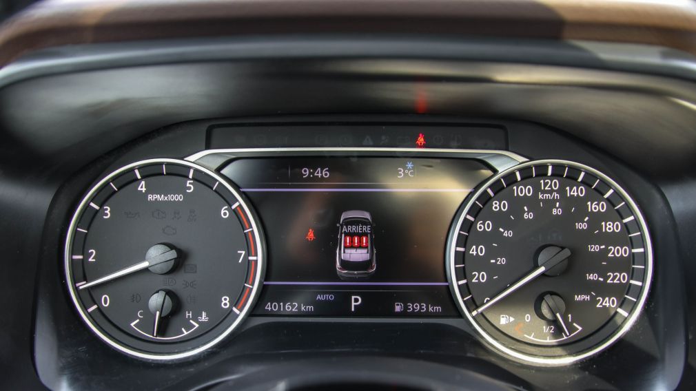 Nissan Rogue SL 2023 d&rsquo;occasion à vendre - 15