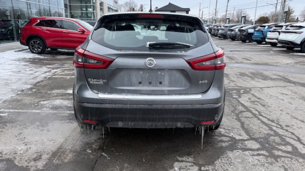 Nissan Qashqai S 2023 d&rsquo;occasion à vendre - 10