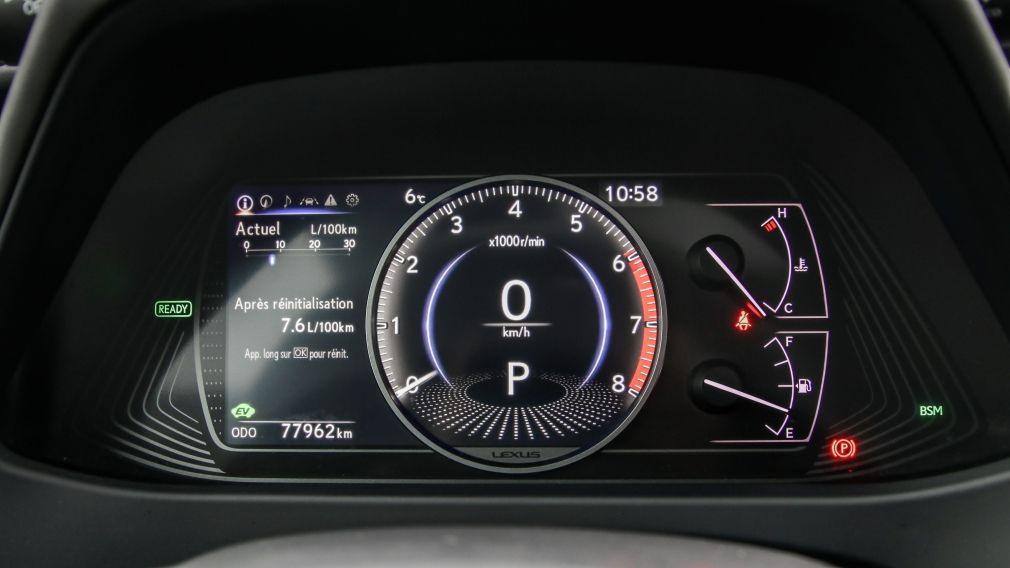 Lexus UX UX 250h 2021 d&rsquo;occasion à vendre - 16