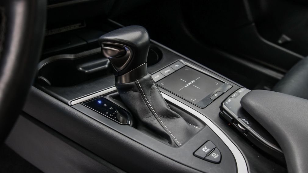 Lexus UX UX 250h 2021 d&rsquo;occasion à vendre - 25