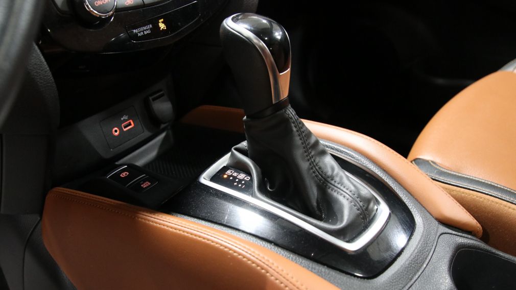 Nissan Rogue SL 2020 d&rsquo;occasion à vendre - 23