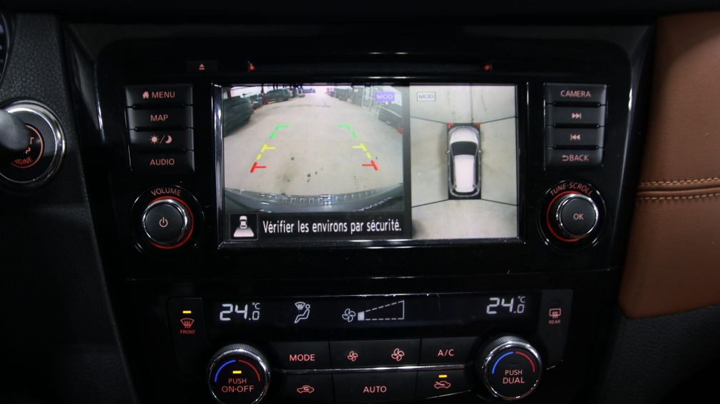 Nissan Rogue SL 2020 d&rsquo;occasion à vendre - 21