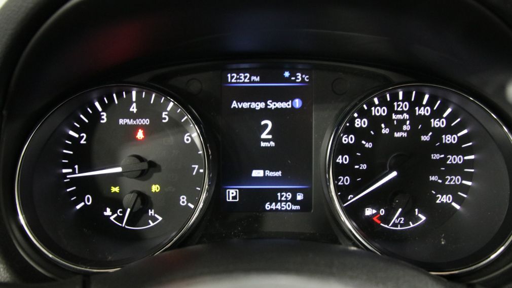 Nissan Rogue SL 2020 d&rsquo;occasion à vendre - 15