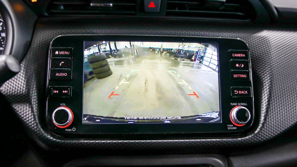 Nissan Kicks SV 2023 d&rsquo;occasion à vendre - 16