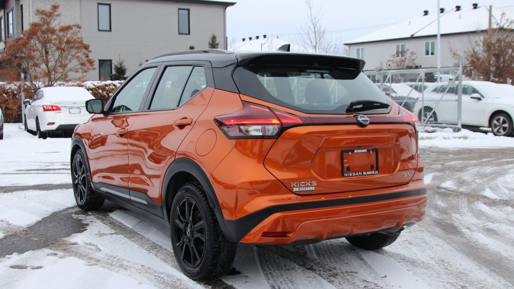 Nissan Kicks SR 2023 d’occasion à vendre - 5