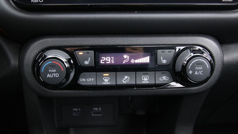 Nissan Kicks SR 2023 d’occasion à vendre - 19