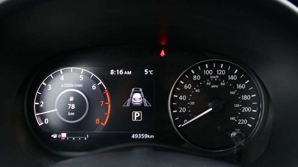 Nissan Kicks SR 2023 d’occasion à vendre - 13