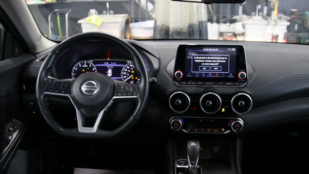 Nissan Sentra SV 2022 d&rsquo;occasion à vendre - 12