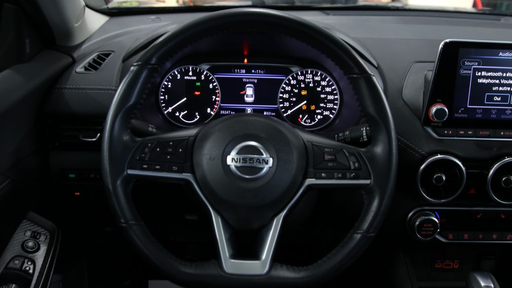 Nissan Sentra SV 2022 d&rsquo;occasion à vendre - 13