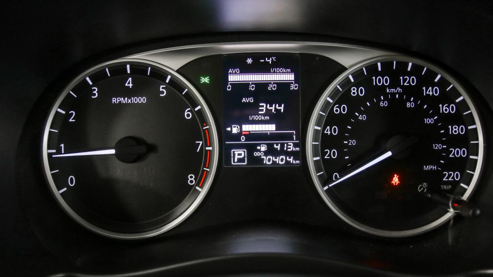 Nissan Kicks S 2021 d&rsquo;occasion à vendre - 12