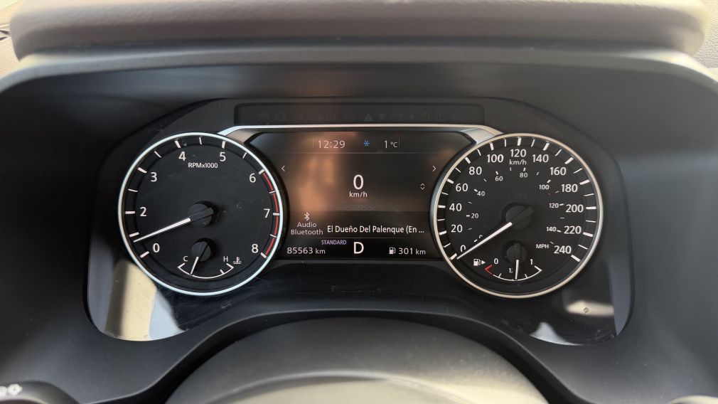 Nissan Rogue S 2021 d&rsquo;occasion à vendre - 15