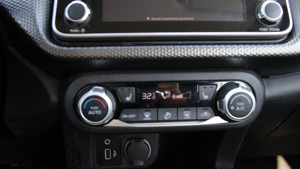 Nissan Kicks SV 2020 d&rsquo;occasion à vendre - 19