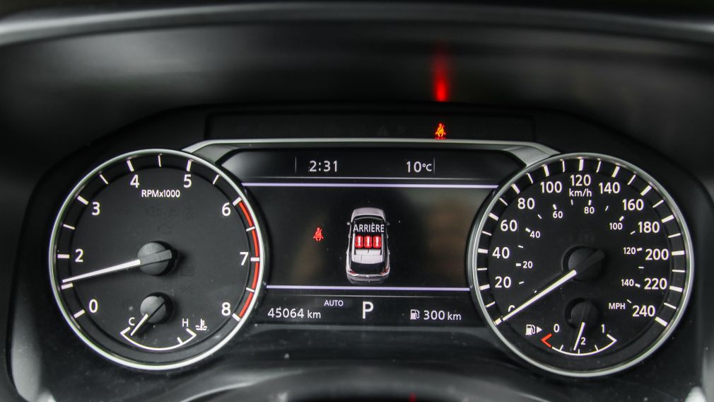 Nissan Rogue SL 2023 d&rsquo;occasion à vendre - 18