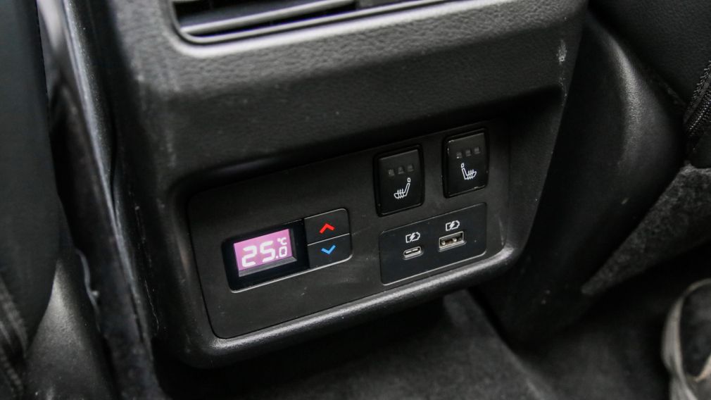 Nissan Rogue SL 2023 d&rsquo;occasion à vendre - 26