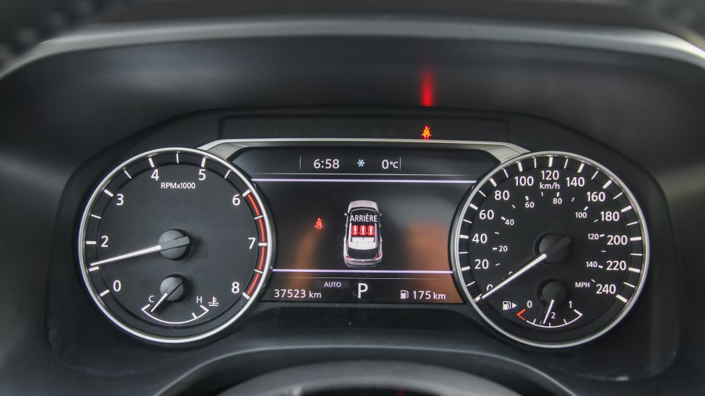 Nissan Rogue SV Moonroof 2023 d&rsquo;occasion à vendre - 17