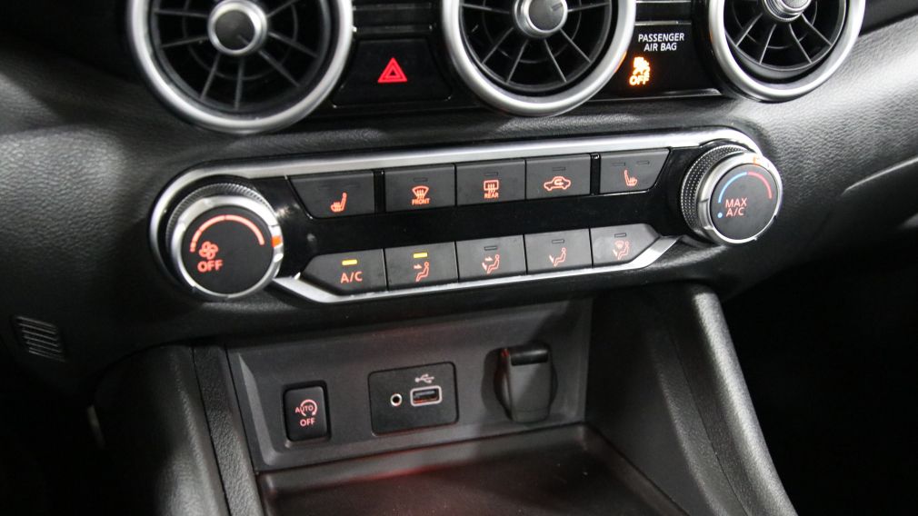 Nissan Sentra S Plus 2025 d&rsquo;occasion à vendre - 21