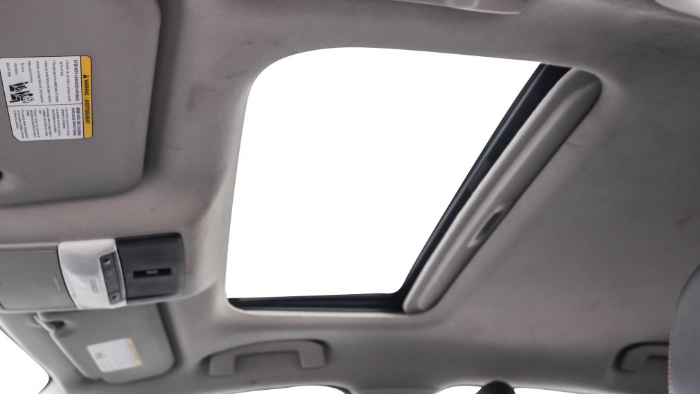 Nissan Sentra SR 2021 à vendre à Trois-Rivières - 11