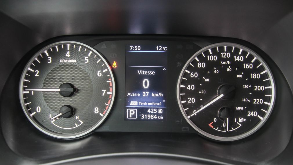 Nissan Sentra S Plus 2024 d&rsquo;occasion à vendre - 12