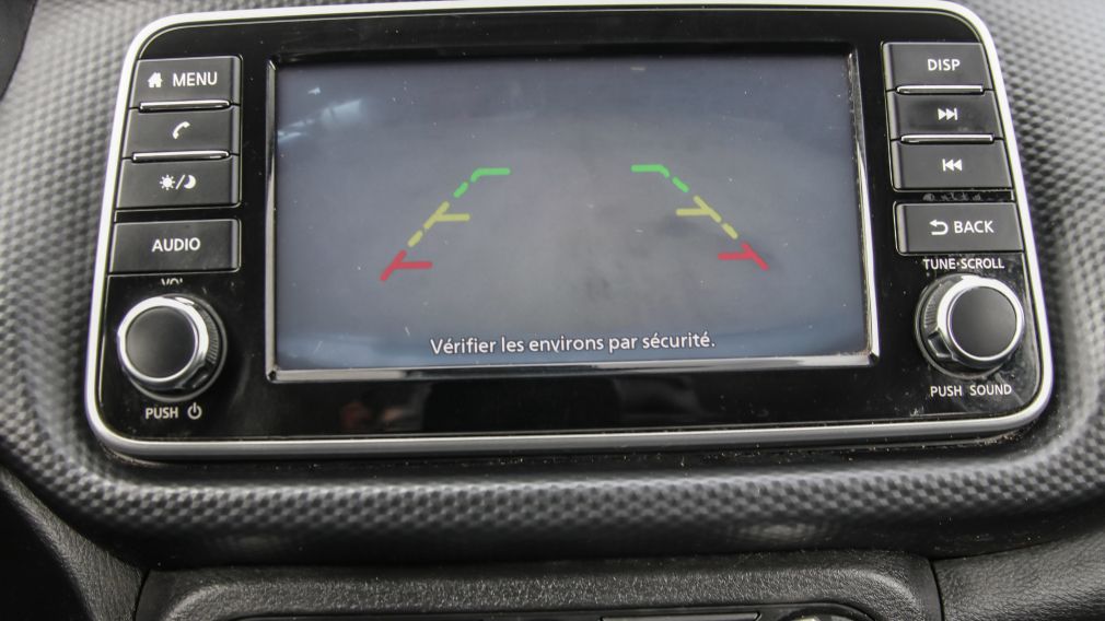 Nissan Kicks S 2024 d&rsquo;occasion à vendre - 15