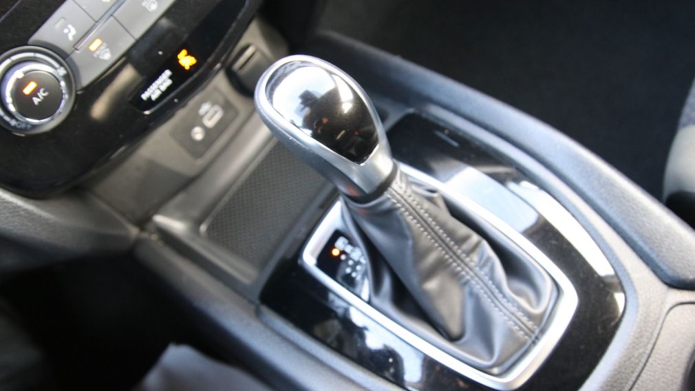 Nissan Qashqai S 2021 d&rsquo;occasion à vendre - 17