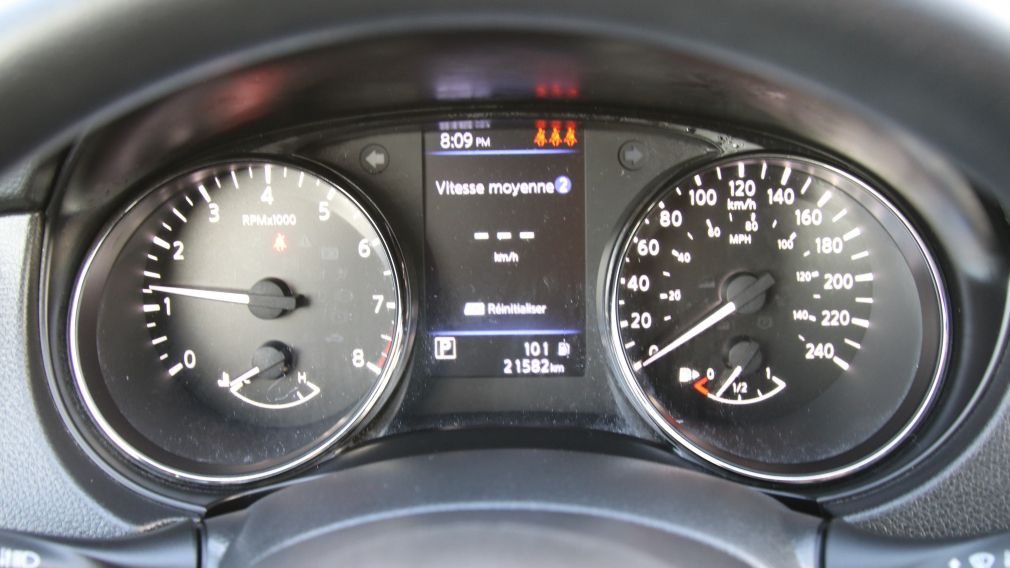 Nissan Qashqai S 2021 d&rsquo;occasion à vendre - 12
