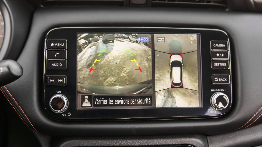 Nissan Kicks SR 2023 d&rsquo;occasion à vendre - 18