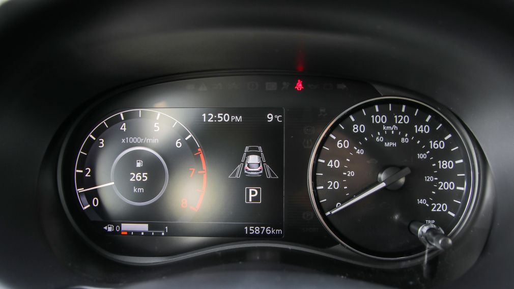 Nissan Kicks SR 2023 d&rsquo;occasion à vendre - 13