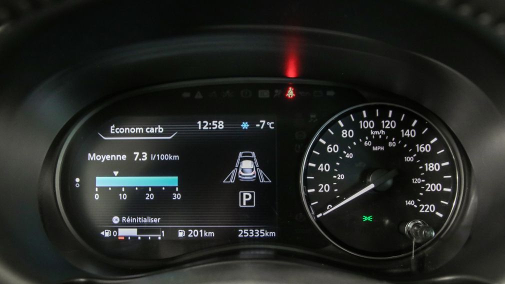 Nissan Kicks SV 2023 d&rsquo;occasion à vendre - 14