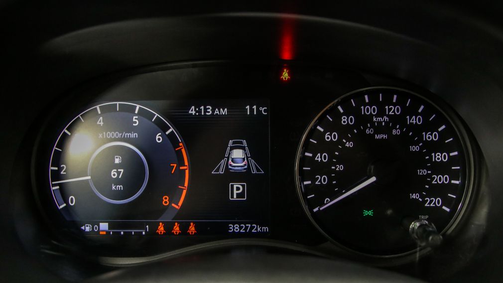 Nissan Kicks SV 2023 d&rsquo;occasion à vendre - 13