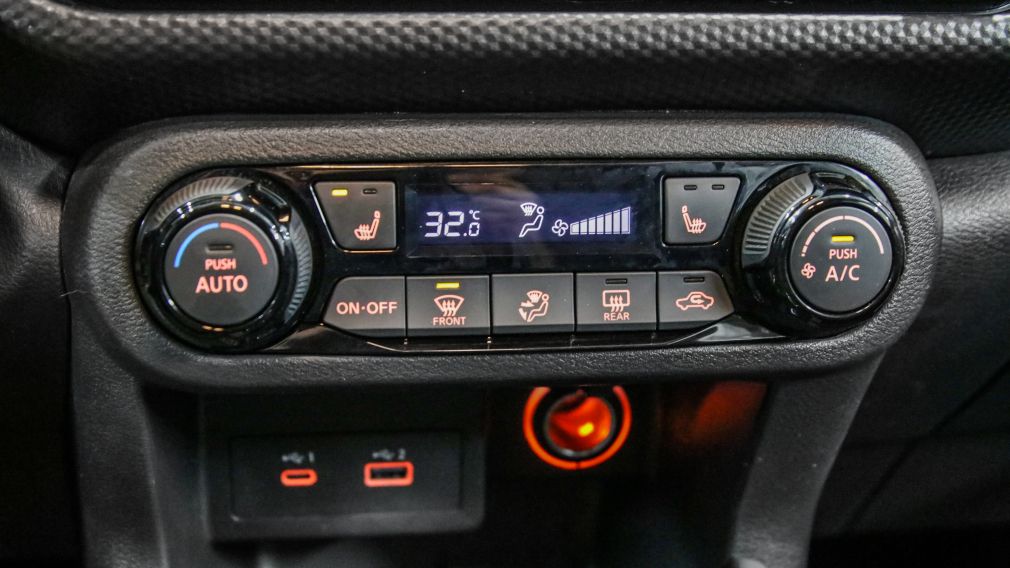 Nissan Kicks SV 2023 d&rsquo;occasion à vendre - 19