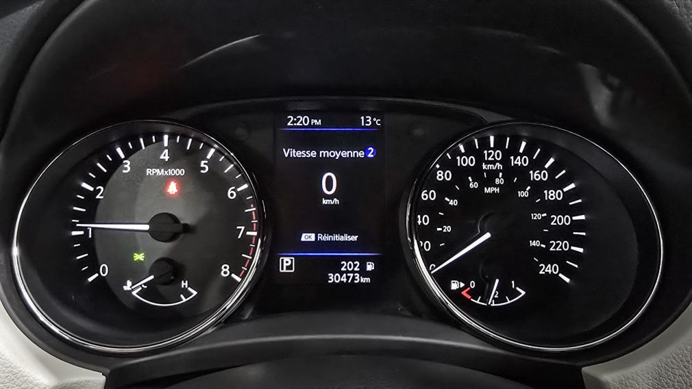 Nissan Qashqai S 2023 d’occasion à vendre - 15