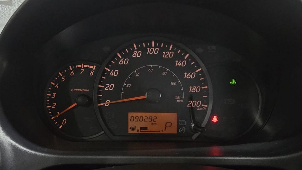 Mitsubishi Mirage SE 2022 d’occasion à vendre - 15