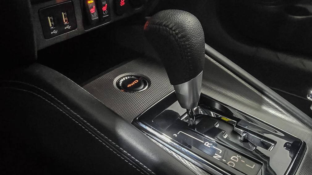 Mitsubishi RVR SE 2023 d’occasion à vendre - 19