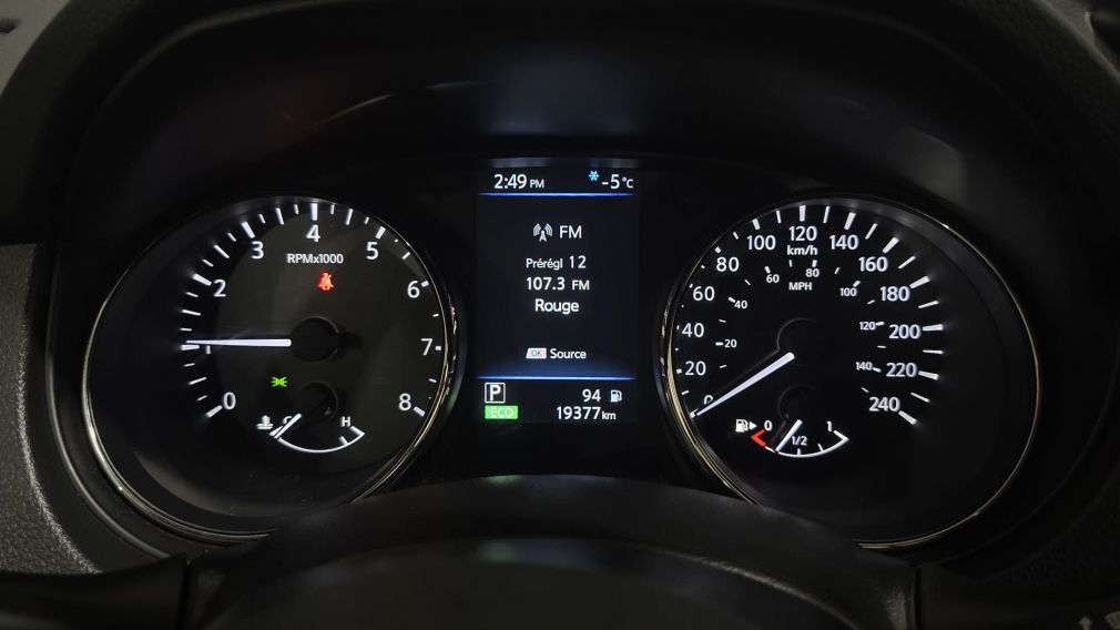 Nissan Qashqai S 2023 d’occasion à vendre - 15