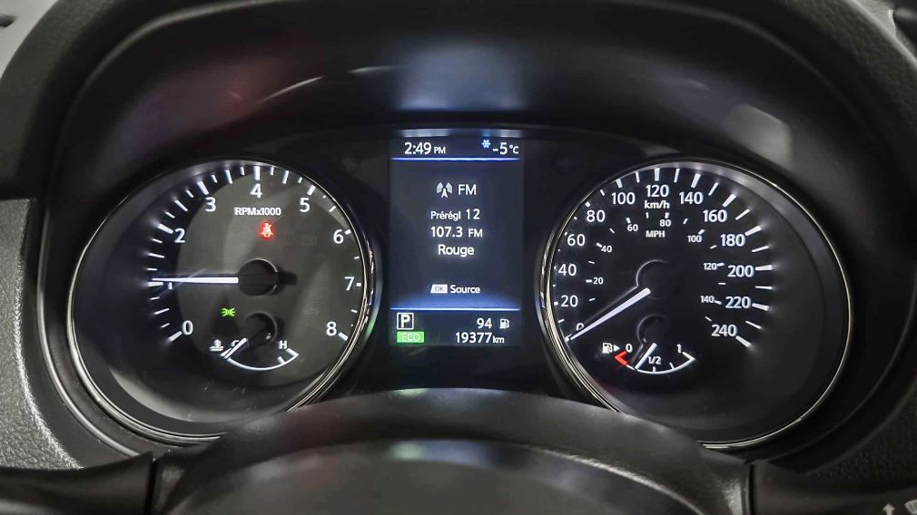 Nissan Qashqai S 2023 d’occasion à vendre - 15