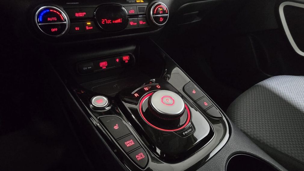 Kia Soul EV Premium 2022 d’occasion à vendre - 22