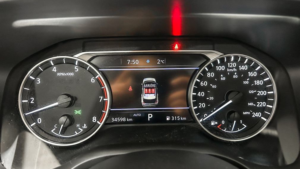 Nissan Rogue SV Moonroof 2023 d&rsquo;occasion à vendre - 16