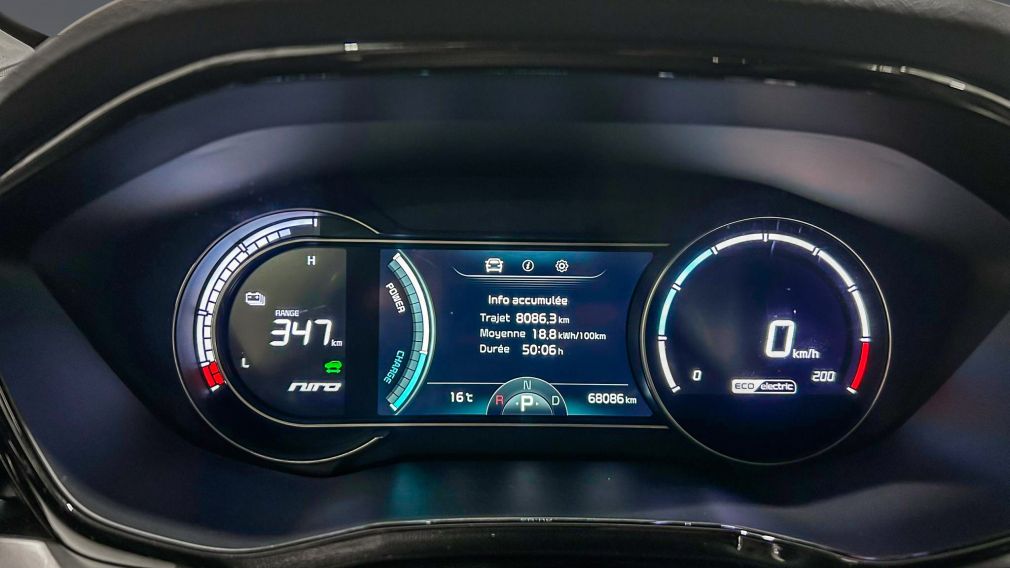 Kia Niro EX 2022 d&rsquo;occasion à vendre - 16