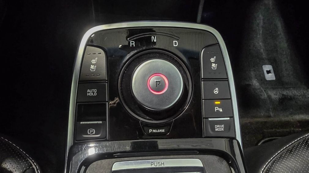 Kia Niro SX Touring 2022 d&rsquo;occasion à vendre - 25
