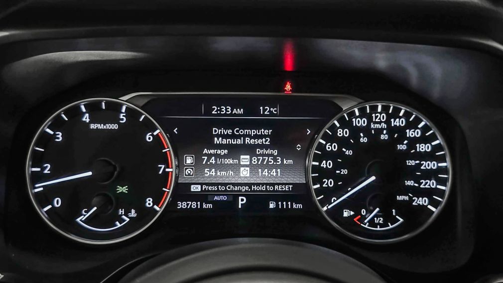 Nissan Rogue S 2024 d&rsquo;occasion à vendre - 15