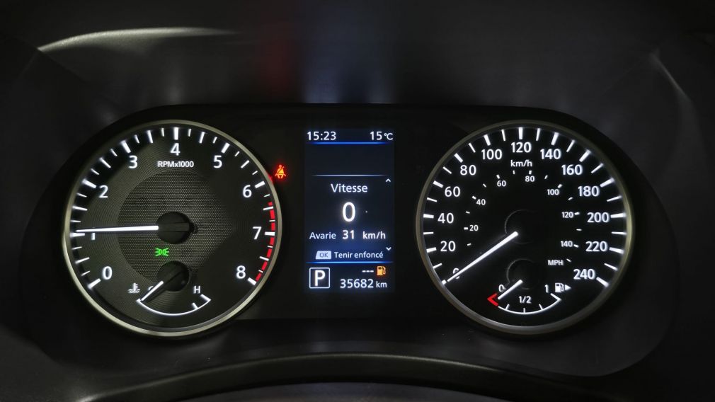 Nissan Sentra S Plus 2024 d&rsquo;occasion à vendre - 13