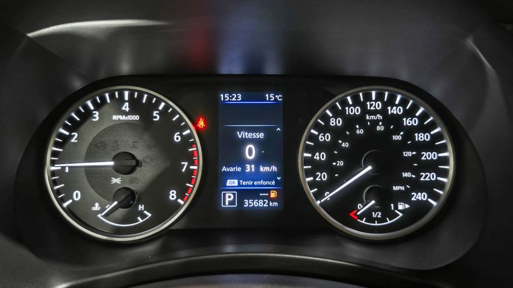 Nissan Sentra S Plus 2024 d&rsquo;occasion à vendre - 16