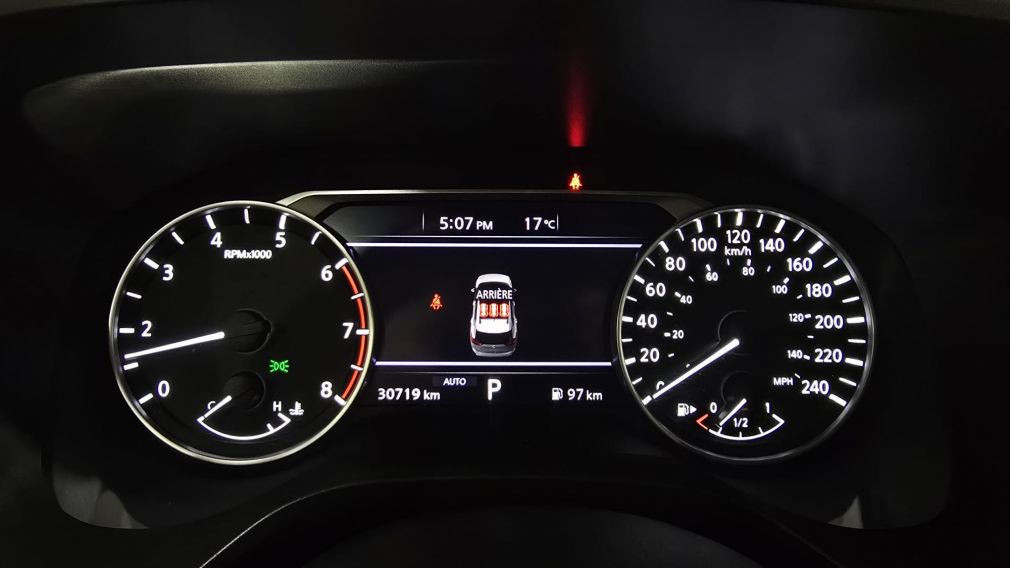 Nissan Rogue S 2024 d&rsquo;occasion à vendre - 15