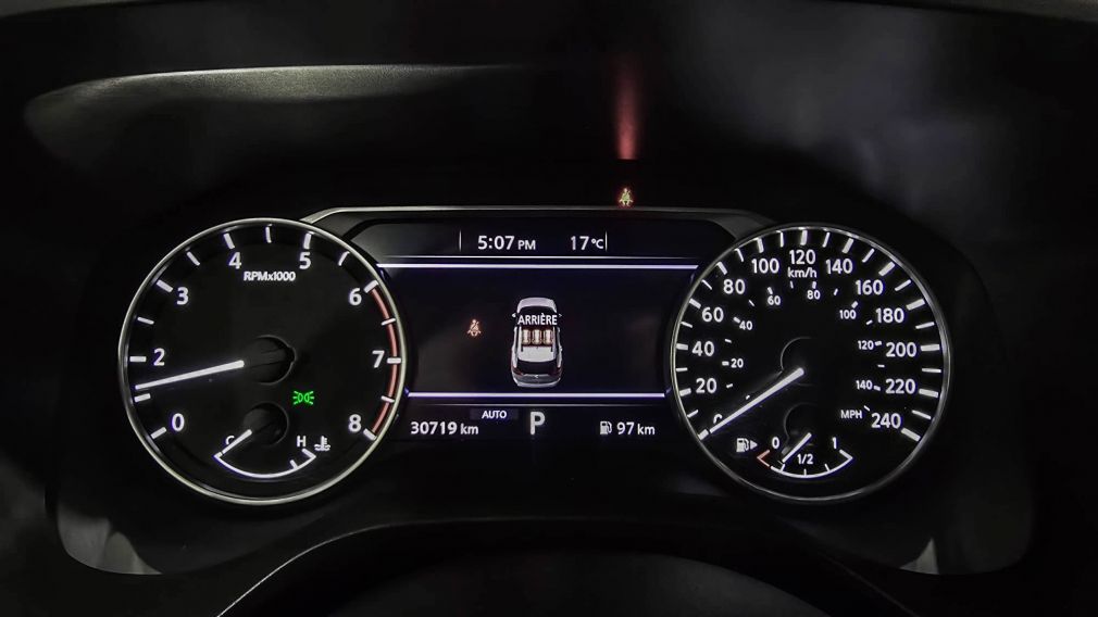 Nissan Rogue S 2024 d&rsquo;occasion à vendre - 15