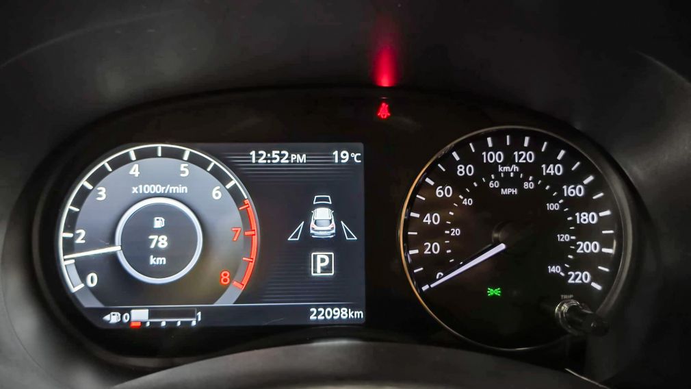 Nissan Kicks SV 2025 à vendre à Trois-Rivières - 16