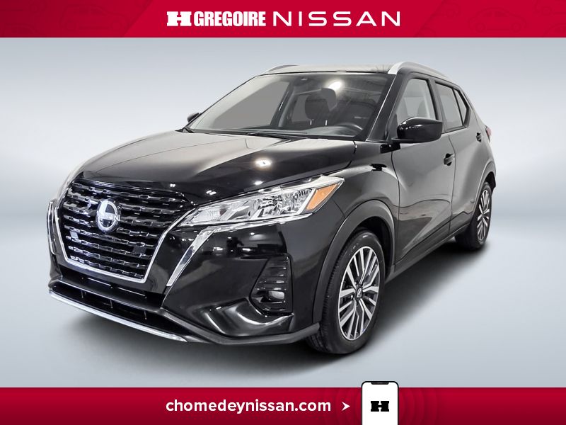 2025 Nissan Kicks