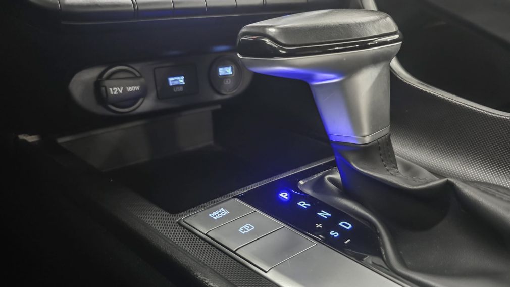 Hyundai Elantra Preferred 2023 d&rsquo;occasion à vendre - 20