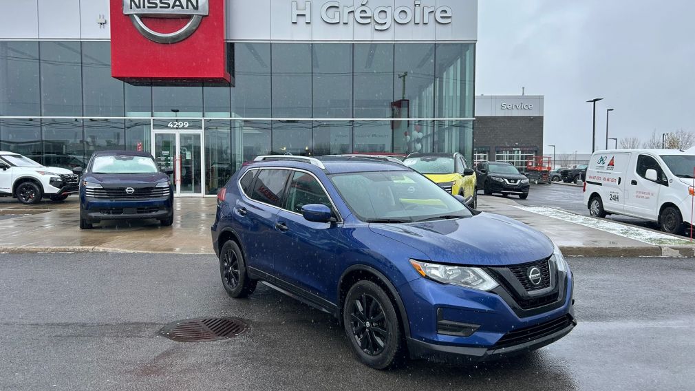 Nissan Rogue S